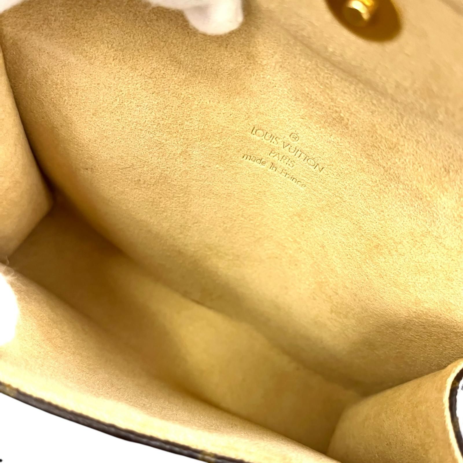 Buy from Japan Easily