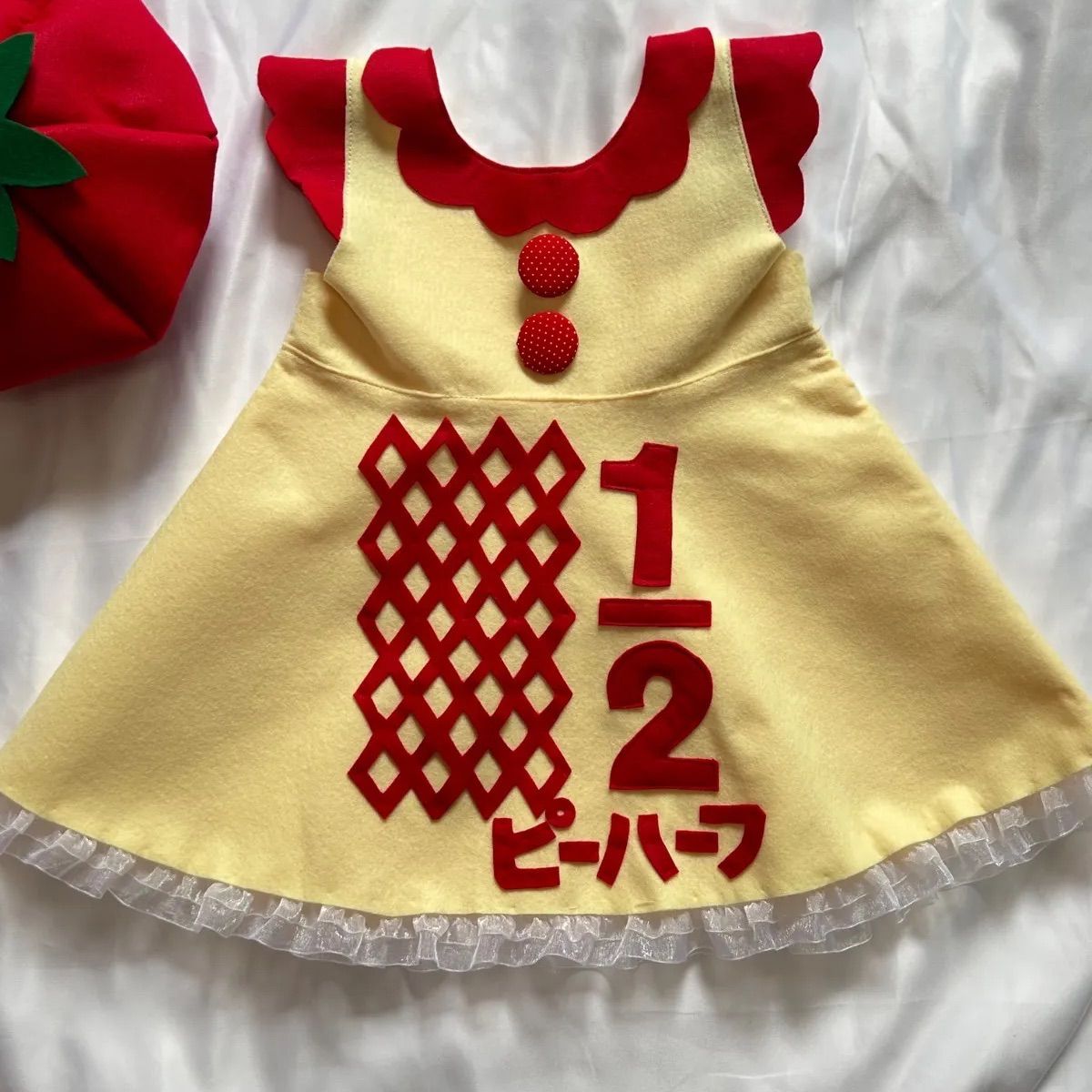 ハーフバースデー キューピーハーフ 衣装 女の子 ベビー 6ヶ月 記念