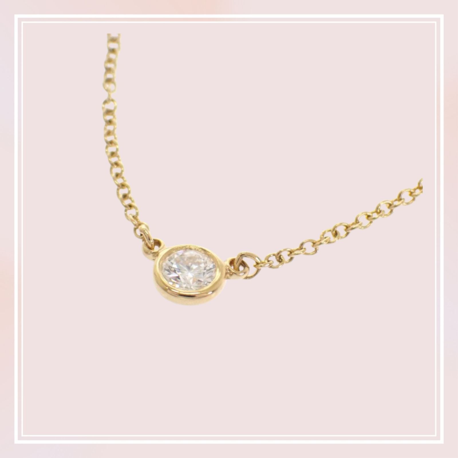 Tiffany & Co. ティファニー TIFFANY&Co. バイザヤード シングル 