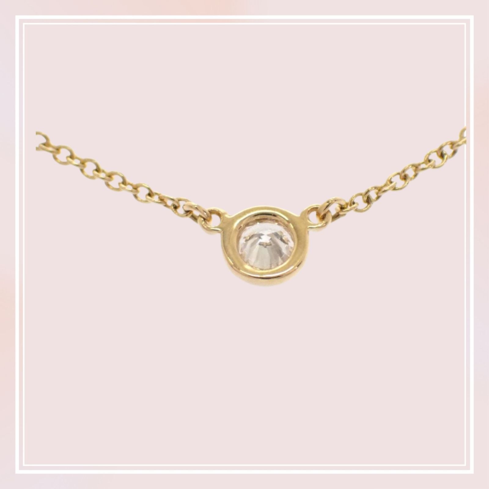 Tiffany & Co. ティファニー TIFFANY&Co. バイザヤード シングル 