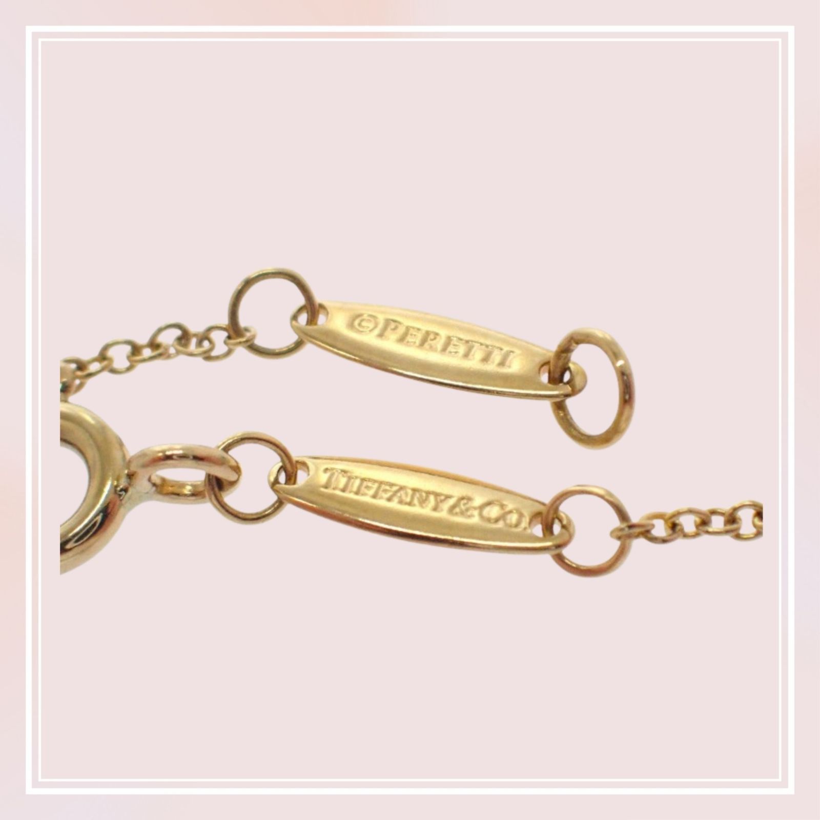 Tiffany & Co. ティファニー TIFFANY&Co. バイザヤード シングル 