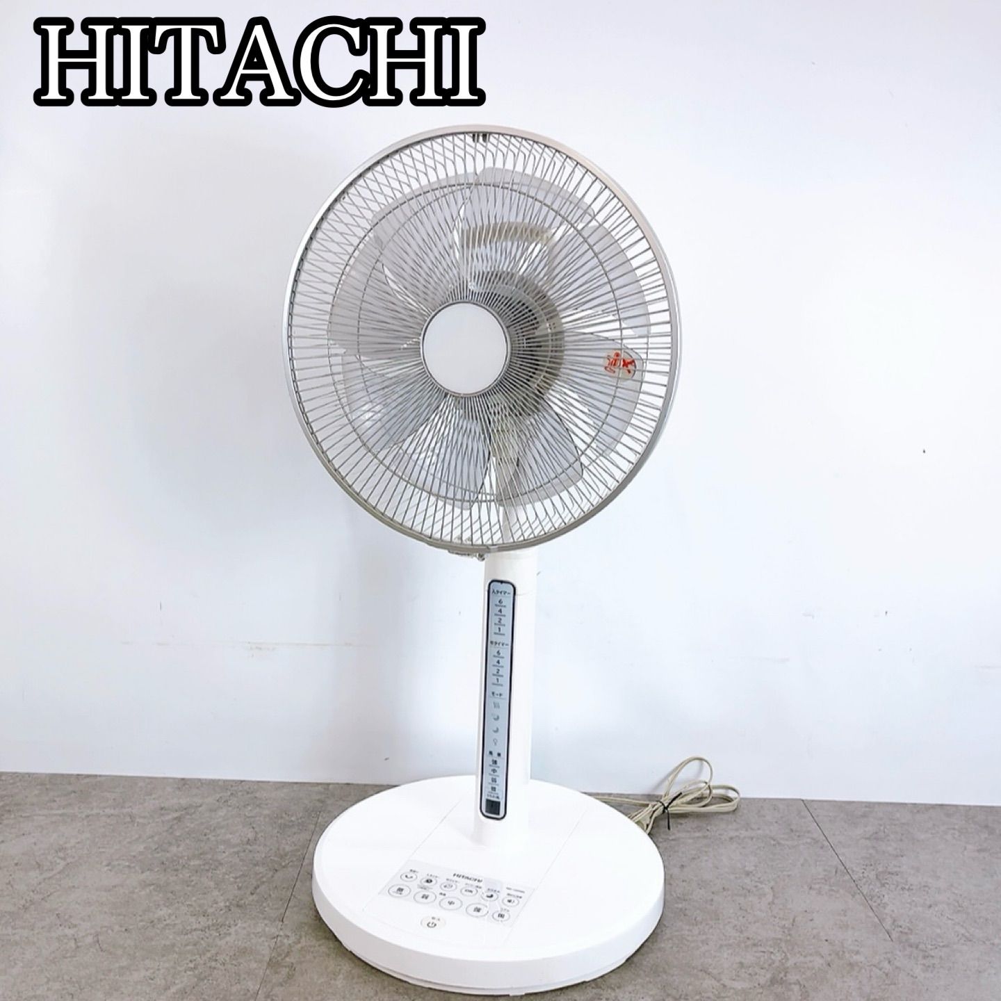 H-1189 HITACHI 日立 扇風機 HEF-130RMH ホワイト 動作確認済み H-1189 HITACHI 日立 扇風機 HEF-130RMH ホワイト 動作確認済み