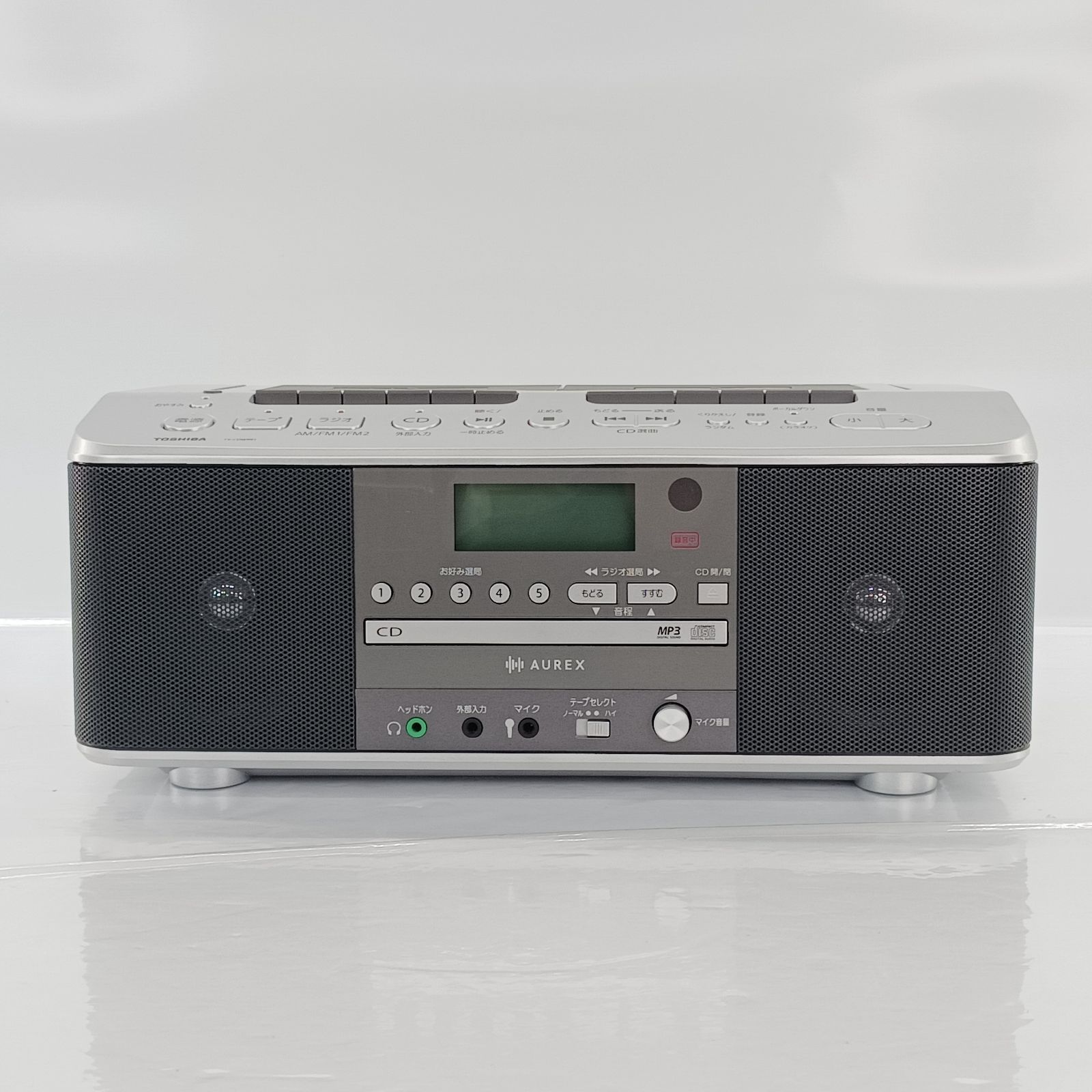 展示商品】東芝 TOSHIBA CDラジカセ ［ワイドFM対応 /CDラジカセ