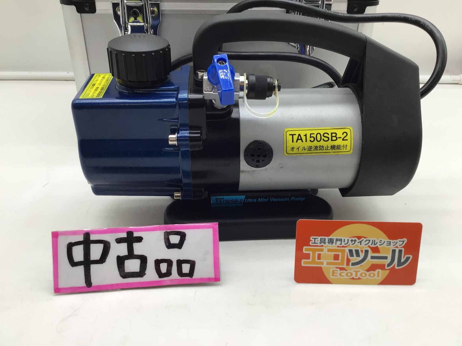 中古品】イチネンTASCO TA150SB-2 ☆TASCO ウルトラミニツーステージ 