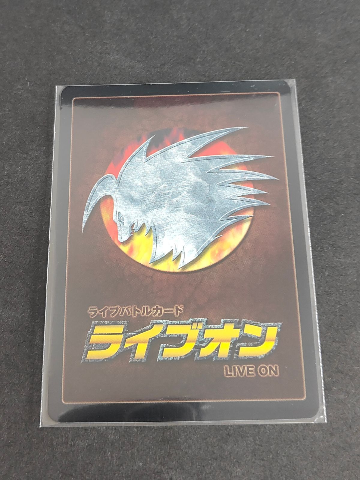 eb362 アイのホワイトアウル 大会入賞プロモ P29 ライブオン カー