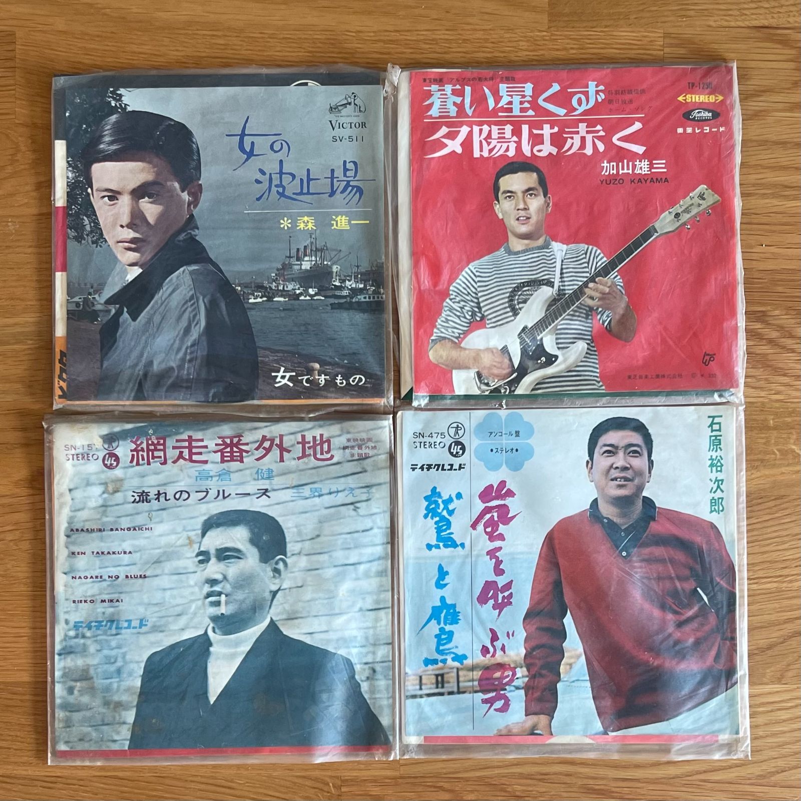 レコードまとめ売り(約60枚) 専用 洋レコード まとめ売り 45枚 【公式通販】