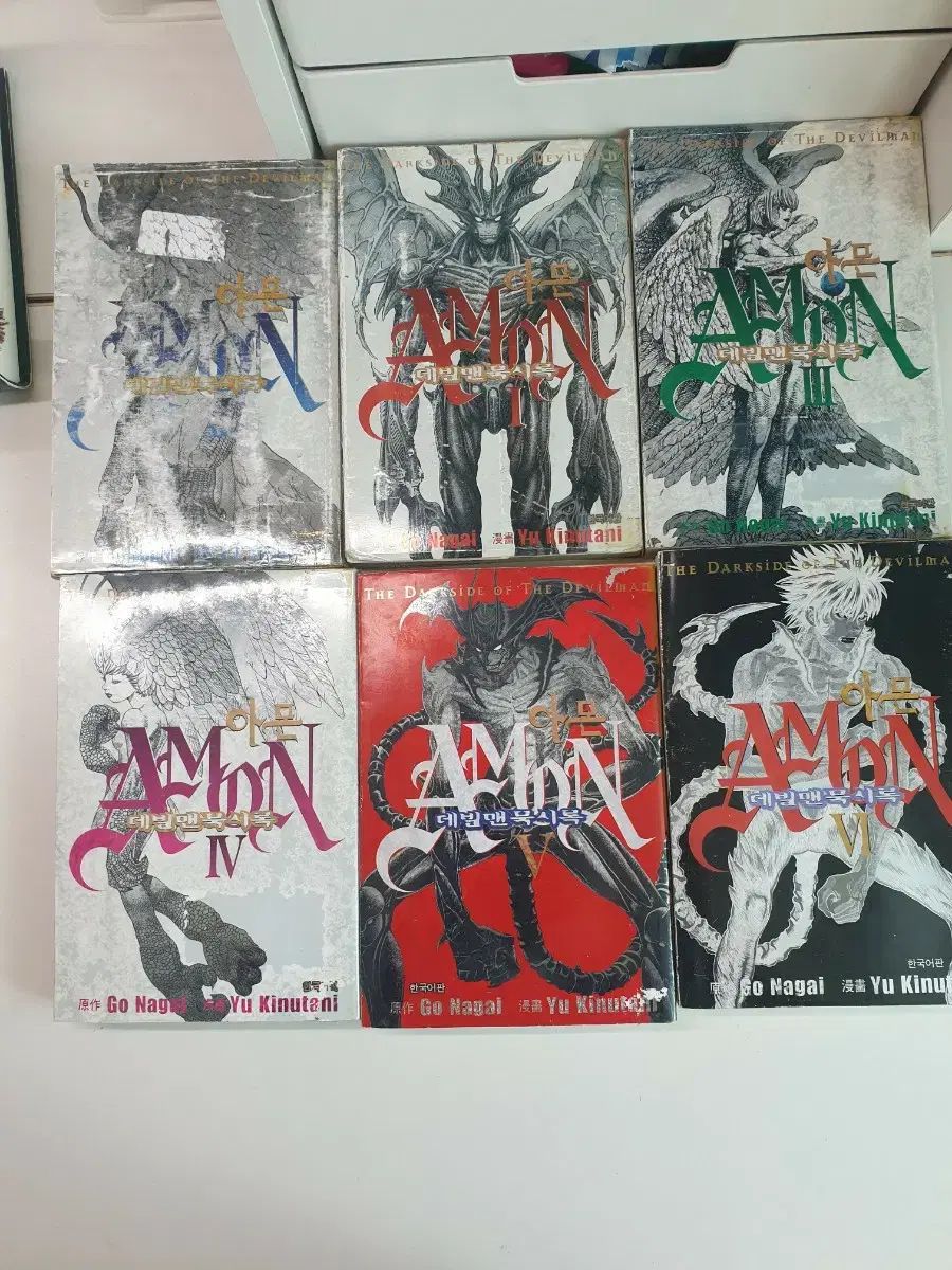デビルマン DVD全巻セット 全6巻 永井豪 デビルマン DVD全巻セット 全6