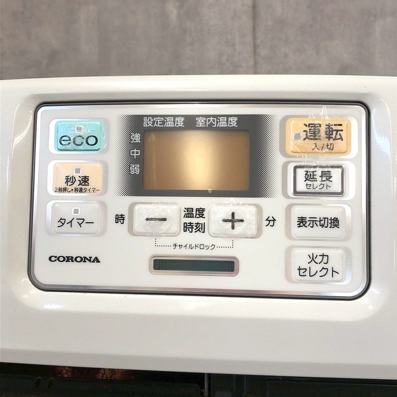 コロナ 石油ファンヒーター FH-ST3622BY 2022年製 - メルカリ