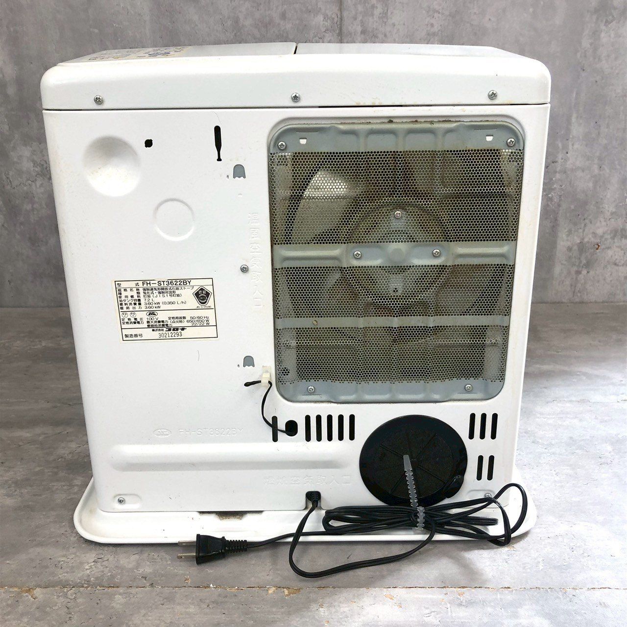 コロナ 石油ファンヒーター FH-ST3622BY 2022年製 - メルカリ