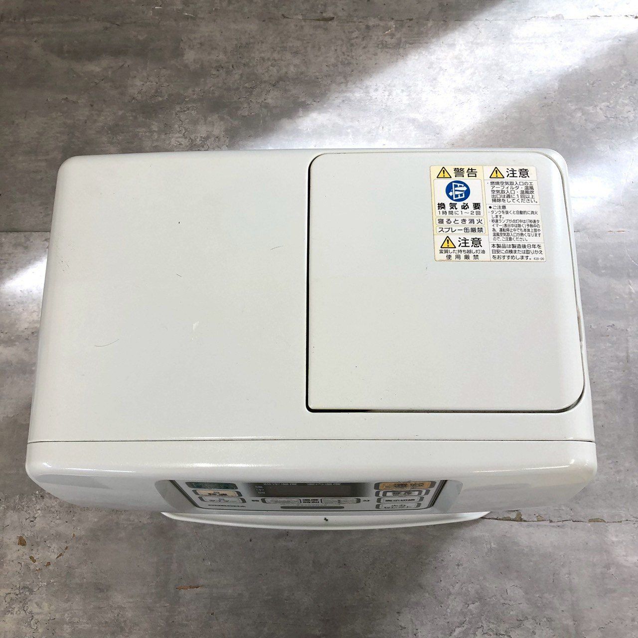 コロナ 石油ファンヒーター FH-ST3622BY 2022年製 - メルカリ