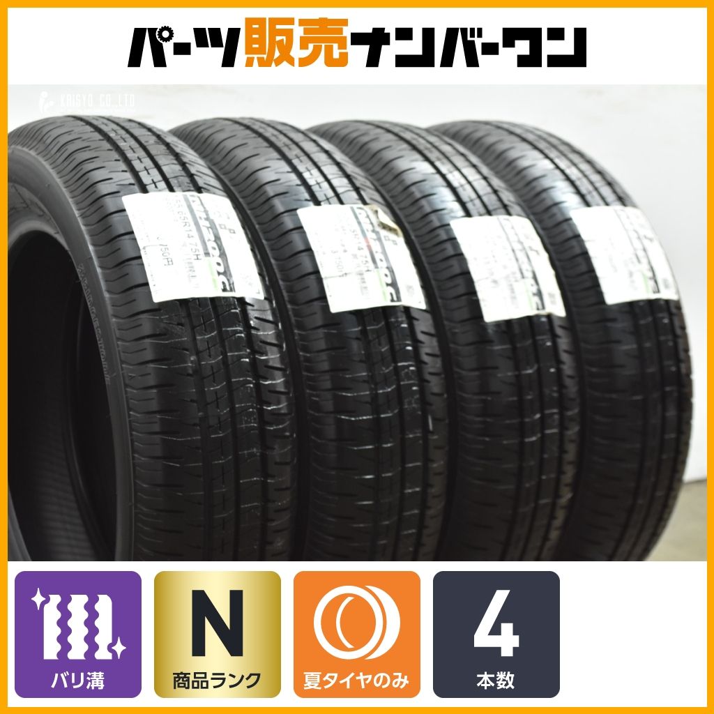 未使用品】ブリヂストン エコピア NH200C 155/65R14 4本販売 N-BOX N 