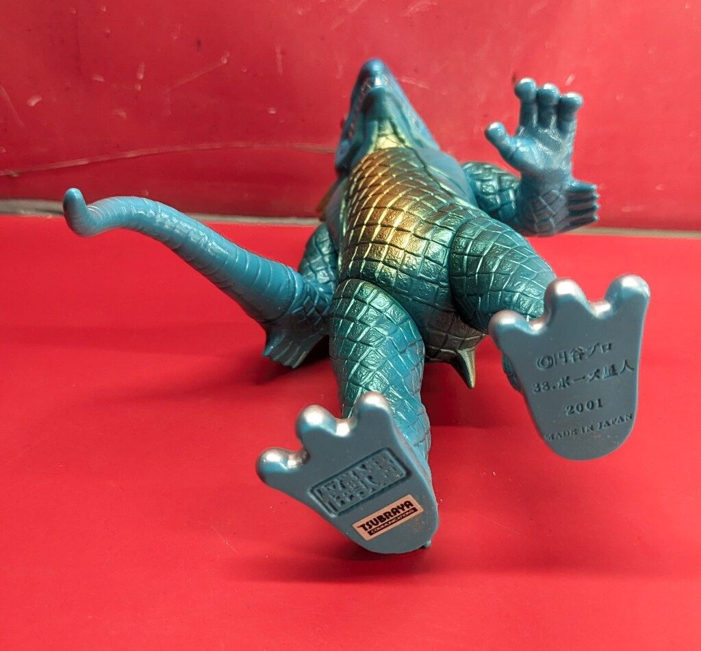 円谷コミュニケーションズ 怪獣郷/ウルトラマンレオ ボーズ星人/水色