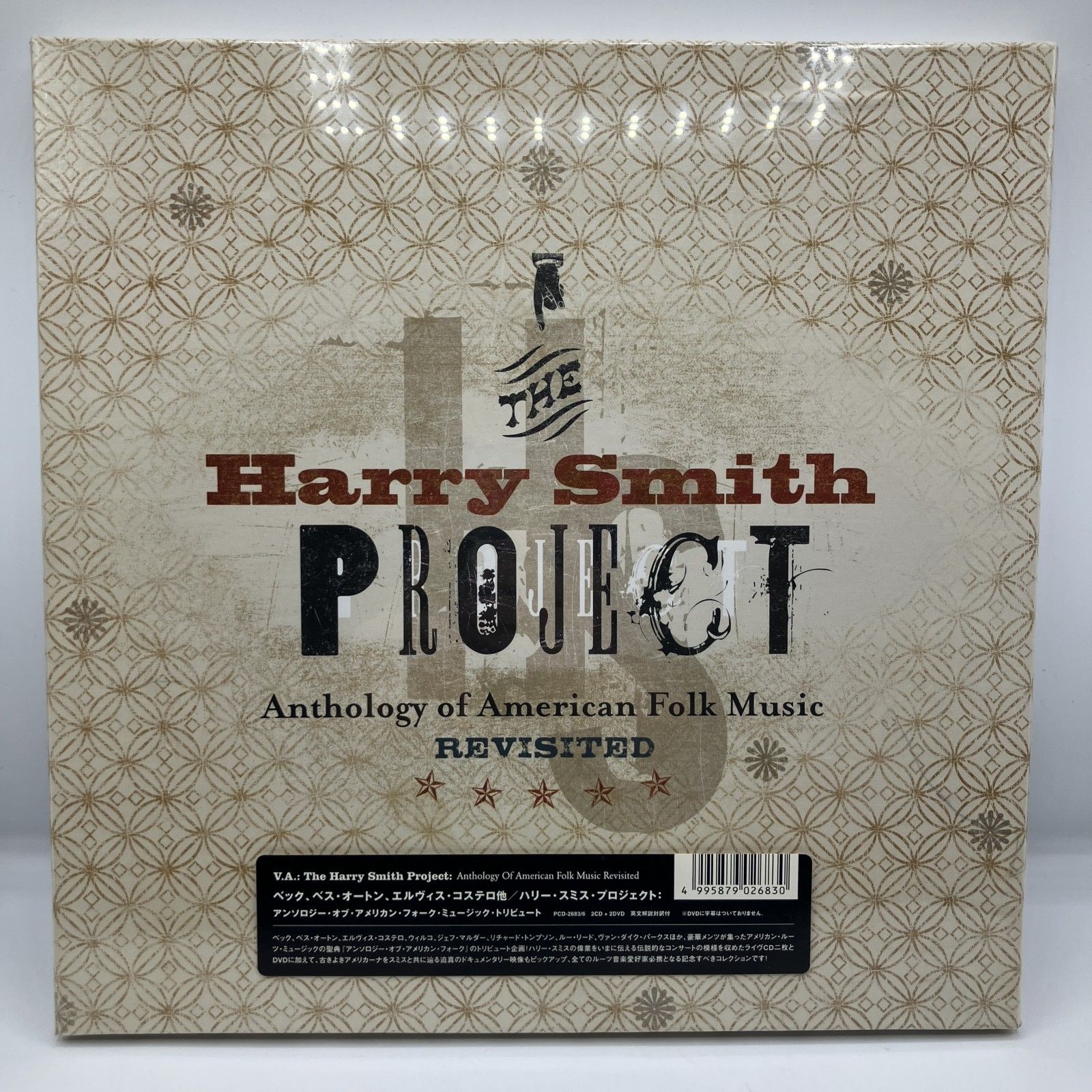 CD 未開封 Anthology of American Folk Music CD