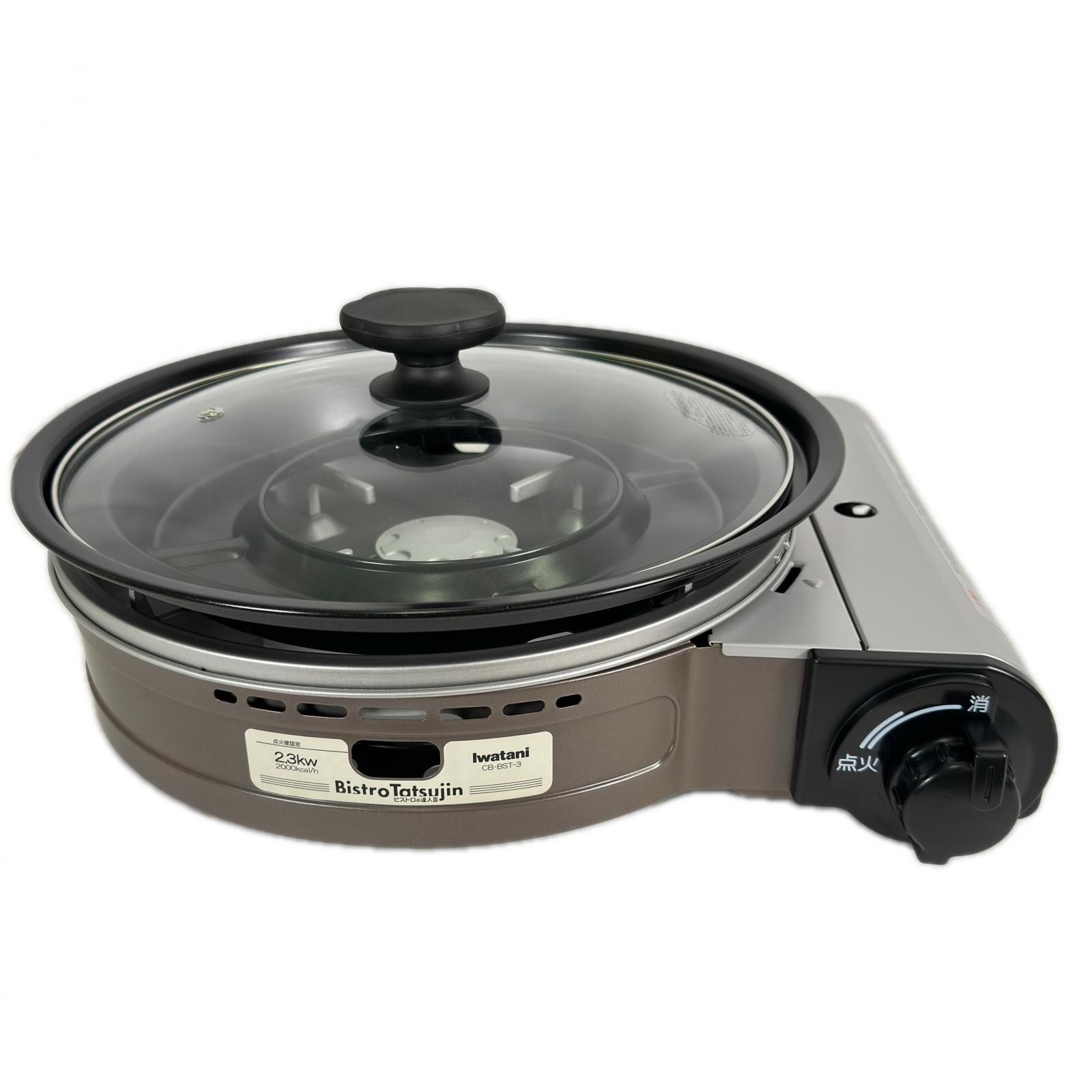 未使用 Iwatani 岩谷産業 カセットコンロセット ビストロの達人 Ⅲ CB-BST-3 焼肉プレート CB-A-YPL クレバーカッター 箱付き 調理器具 プレート 未使用 Iwatani 岩谷産業 カセットコンロセット ビストロの達人 Ⅲ CB