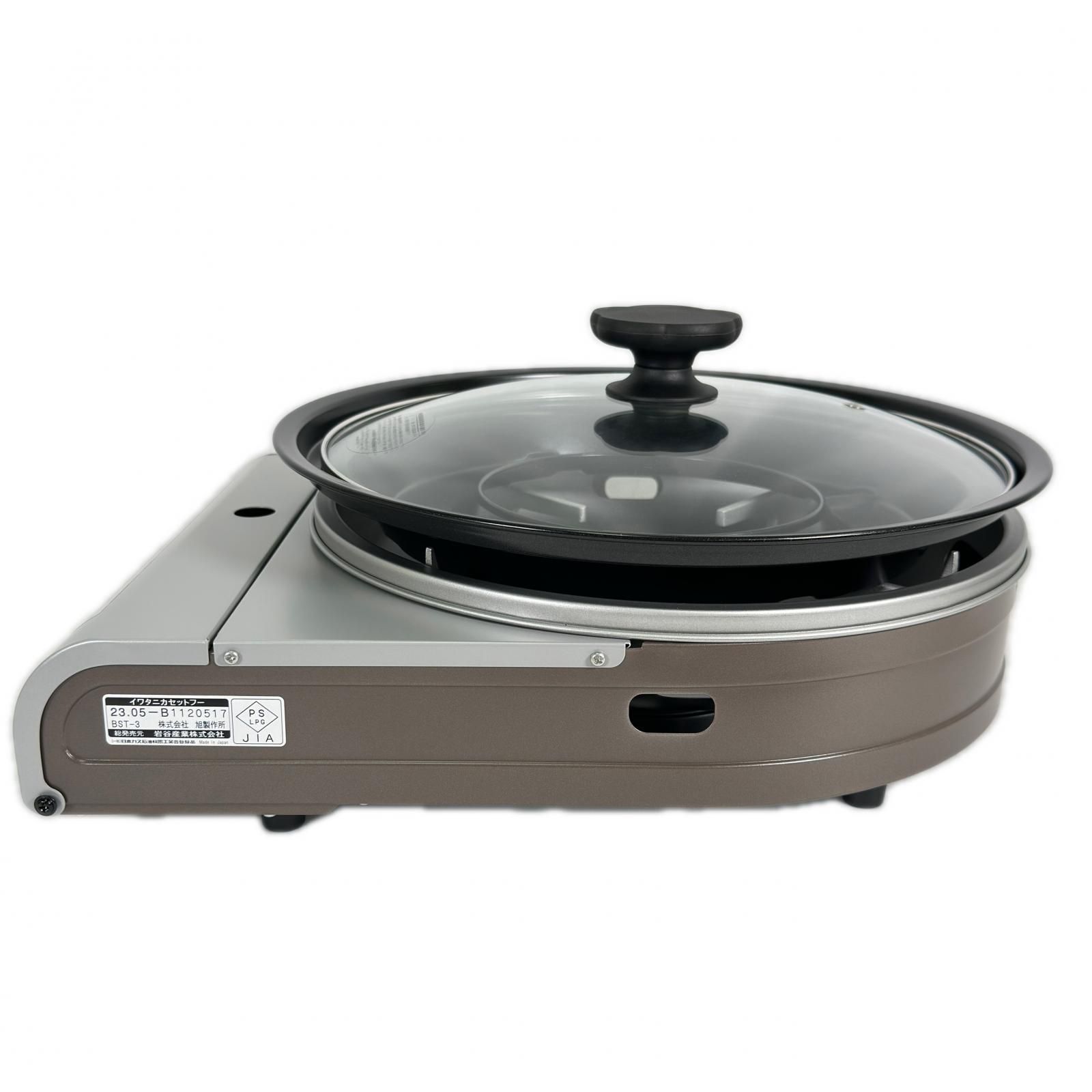 未使用 Iwatani 岩谷産業 カセットコンロセット ビストロの達人 Ⅲ CB-BST-3 焼肉プレート CB-A-YPL クレバーカッター 箱付き 調理器具 プレート 未使用 Iwatani 岩谷産業 カセットコンロセット ビストロの達人 Ⅲ CB