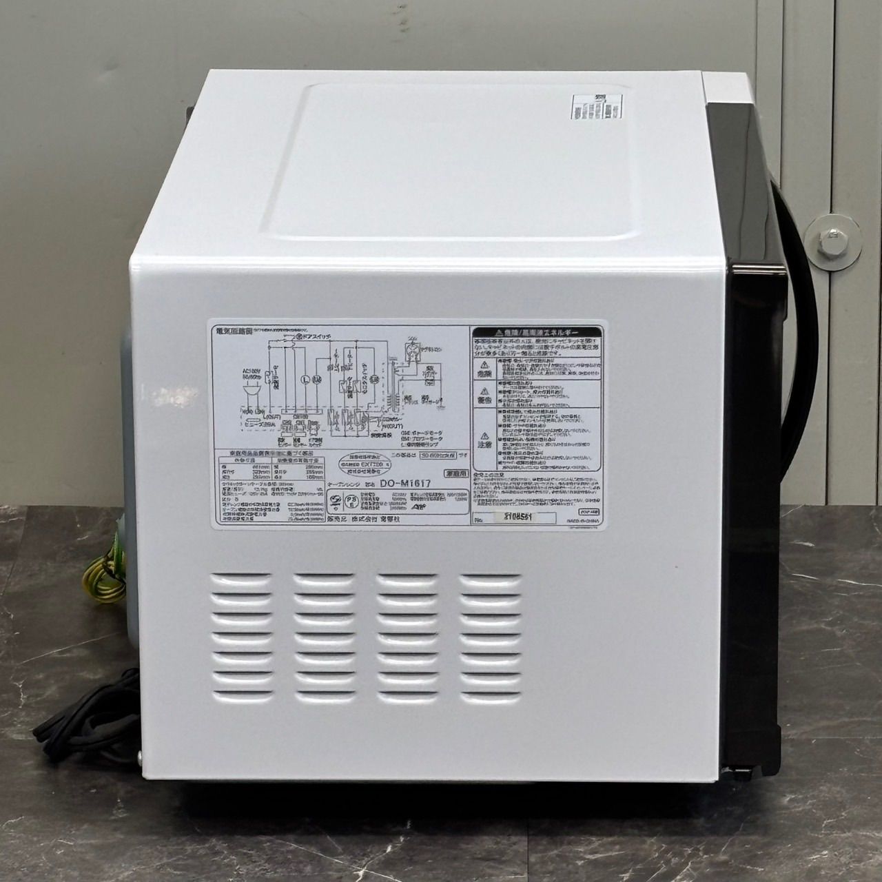 ⭐︎送料込！2021年製 ZEPEAL ゼピール オーブンレンジ DO-M1617 2021 