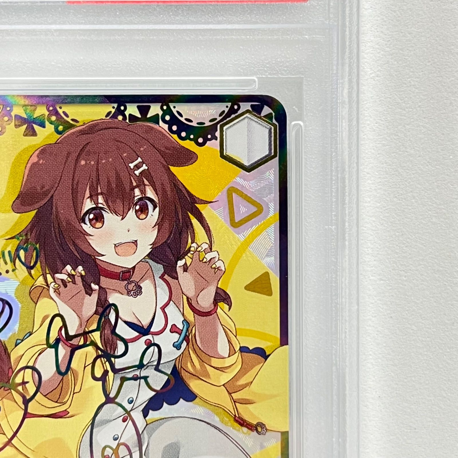 未来へ一緒に 戌神ころね ssp サイン ヴァイスシュヴァルツ PSA10
