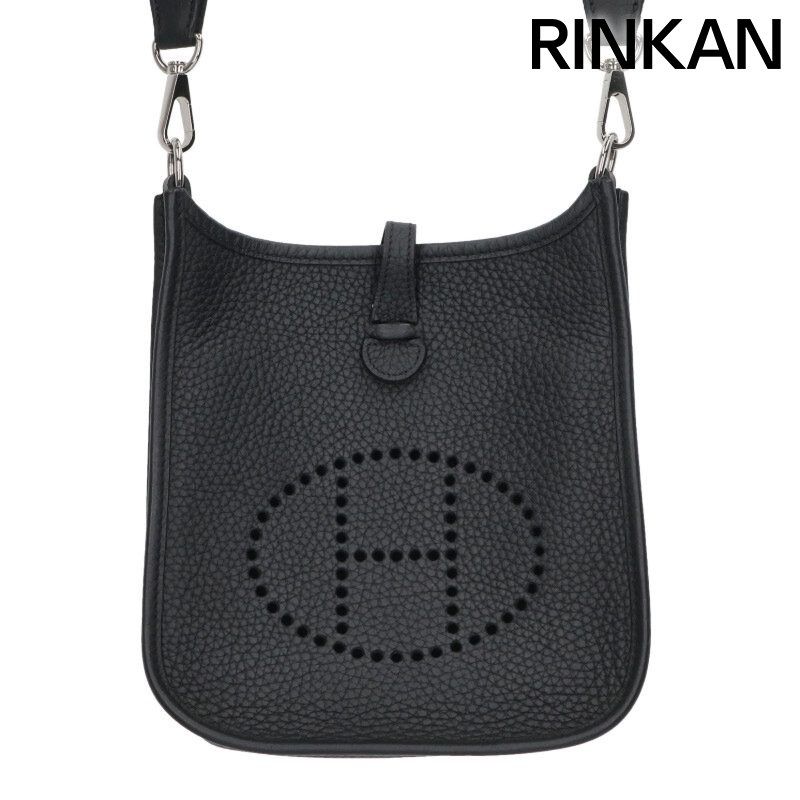 Buy from Japan Easily