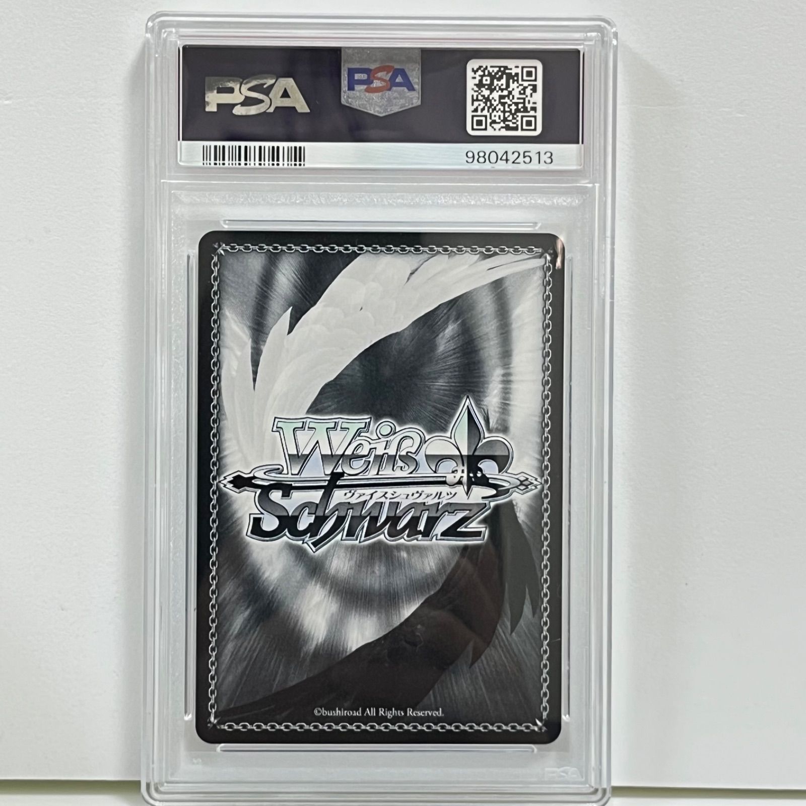 相棒なのに 白石杏 SSP サイン ヴァイスシュヴァルツ PSA10 - メルカリ