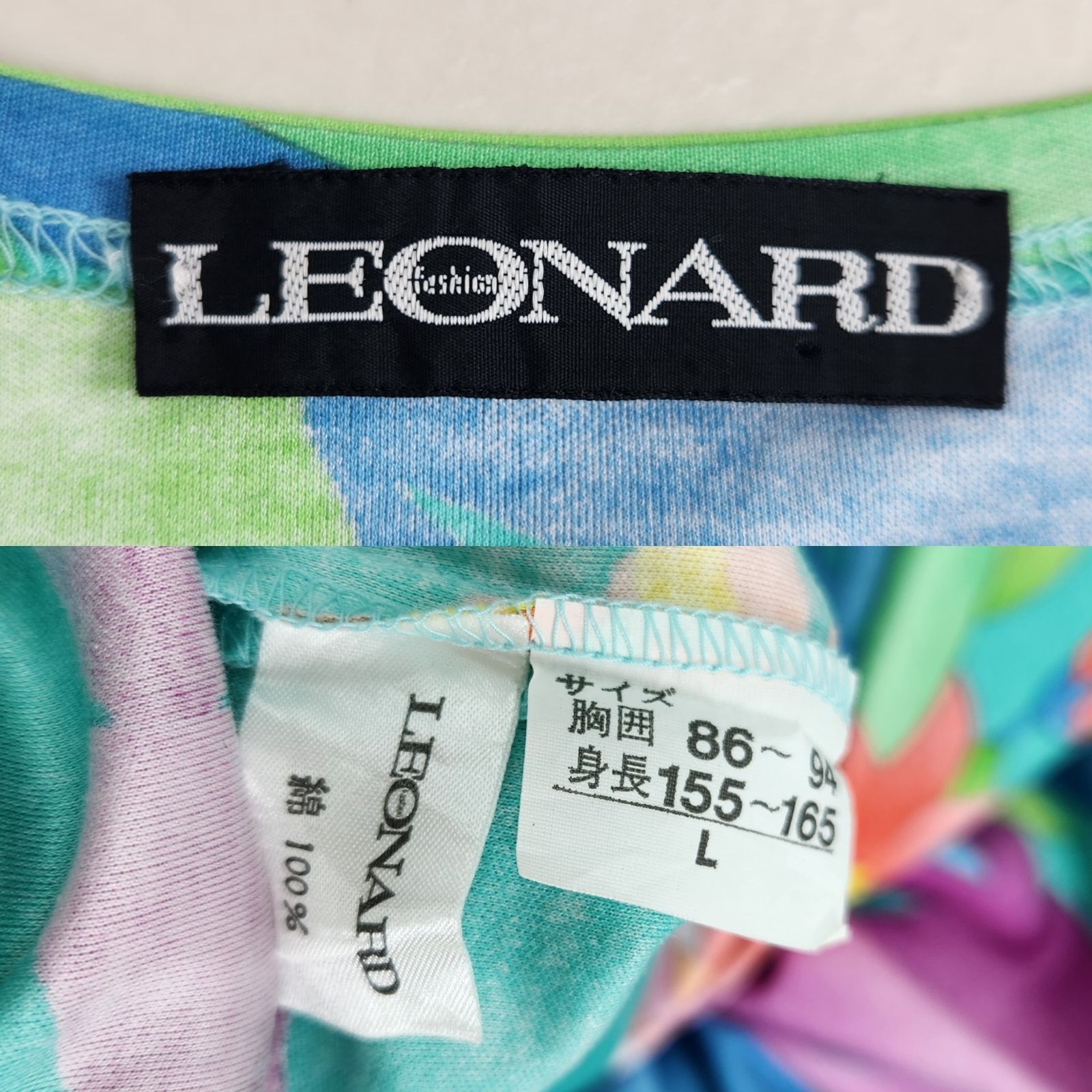 美品 LEONARD 半袖ワンピース レオナール 花柄 希少 綿100% 涼しい