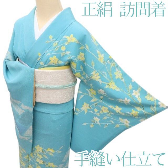 百華❀Y4774◇正絹 黄桜 手縫い仕立て 訪問着 着物 単品 - メルカリ 百華❀Y4774◇正絹 黄桜 手縫い仕立て 訪問着 着物 単品 - メルカリ