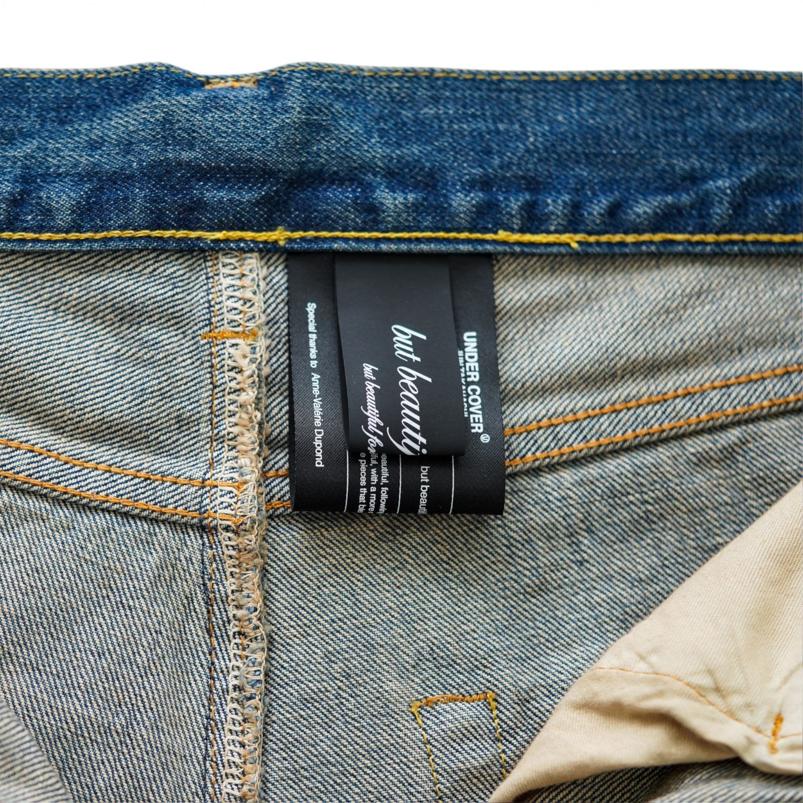 UNDERCOVER アンダーカバー 68デニム ダメージ グランジ リペア