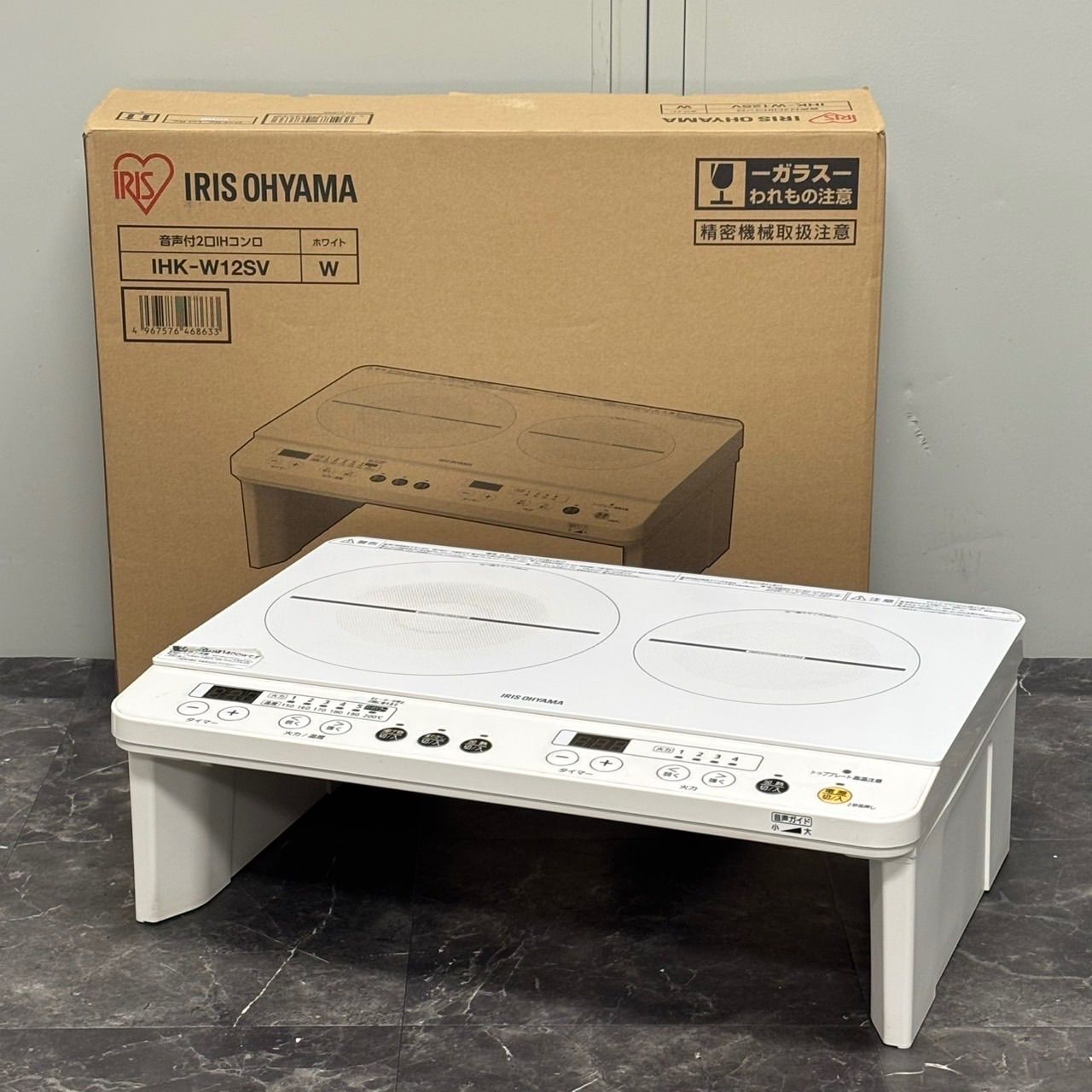 ♪送料込！2022年製 IRIS OHYAMA アイリスオーヤマ 2口IHコンロ IHK 