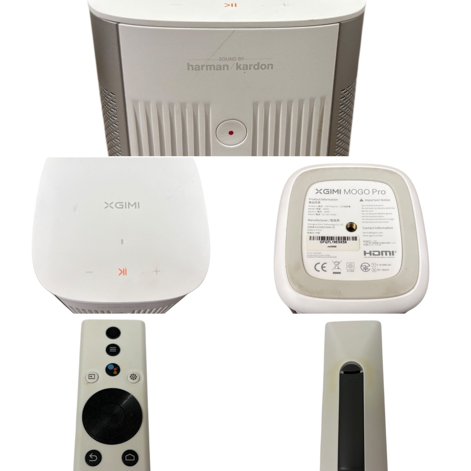 XGIMI (エクスジミー) MoGo Pro バッテリー内蔵 ハイエンドポータブル 