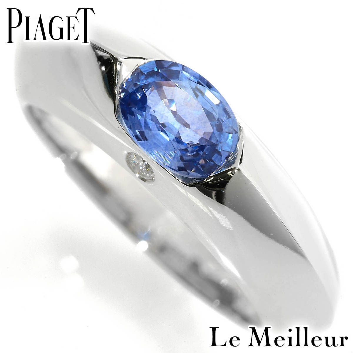 新品仕上済】 Piaget ブルーサファイア 1.0ct ダイヤモンド ホワイト 