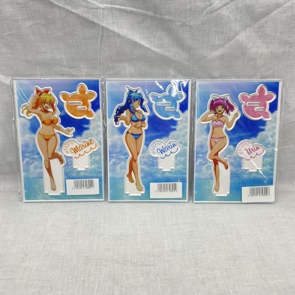 中古】海物語 ｱｸﾘﾙｽﾀﾝﾄﾞ 3種ｾｯﾄ 描き下ろし SANYO-MART限定(ﾏﾘﾝ/ﾜﾘﾝ 