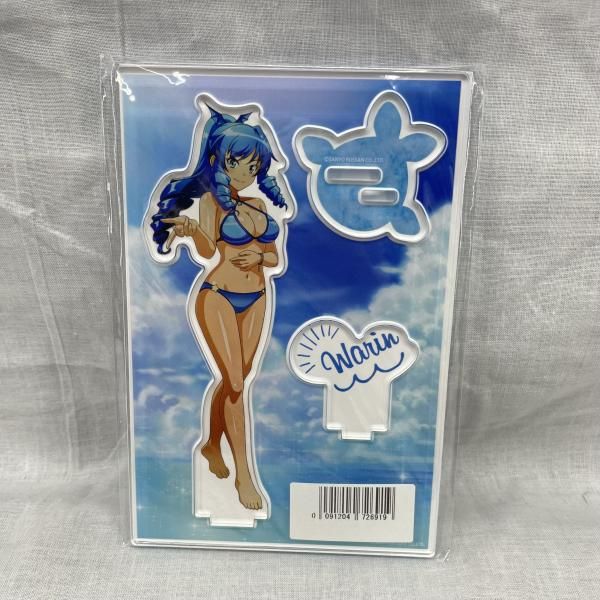 中古】海物語 ｱｸﾘﾙｽﾀﾝﾄﾞ 3種ｾｯﾄ 描き下ろし SANYO-MART限定(ﾏﾘﾝ/ﾜﾘﾝ 