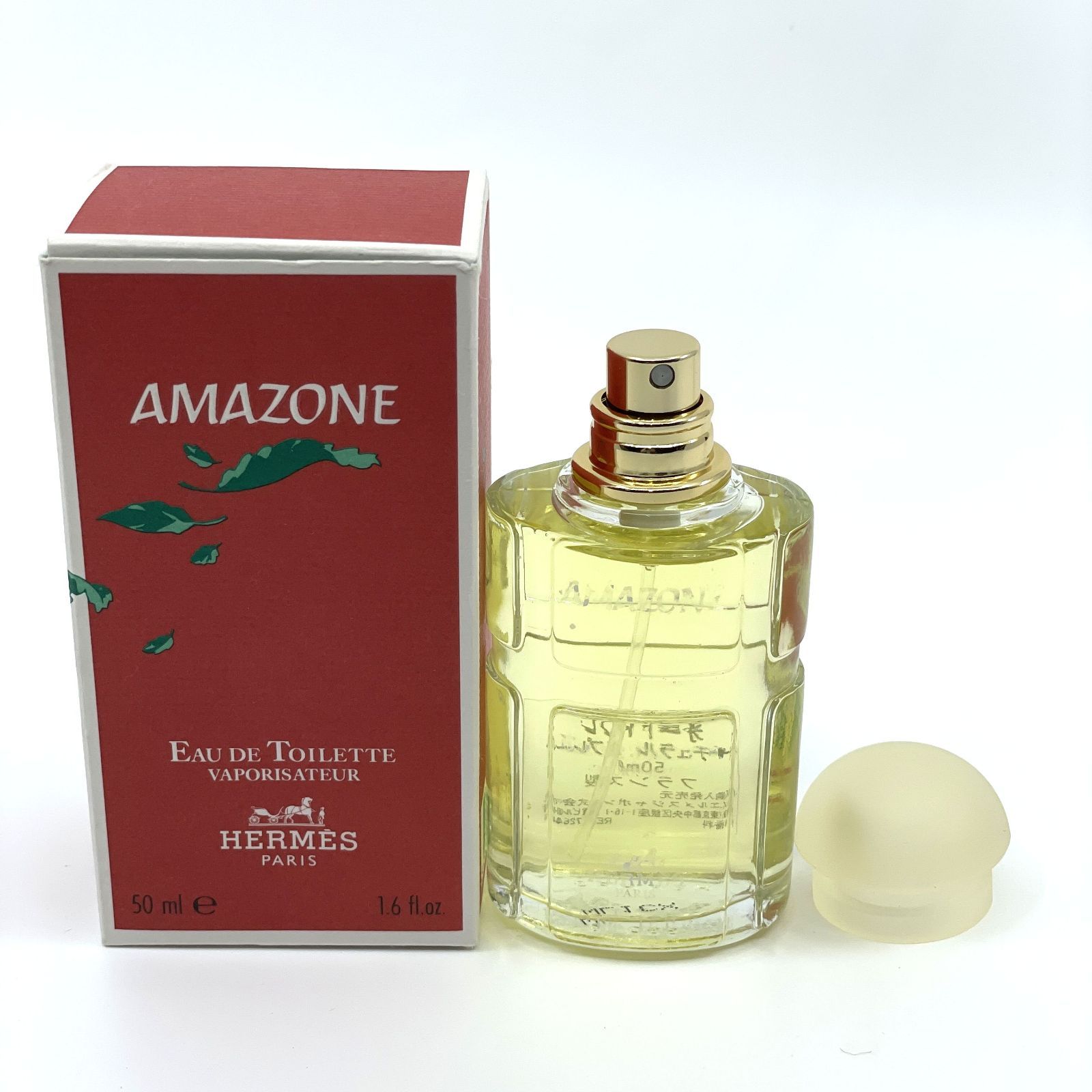 【レア廃盤品】HERMES AMAZONE 香水　エルメス HERMES エルメス AMAZONE アマゾン オードトワレ ナチュラル スプレー