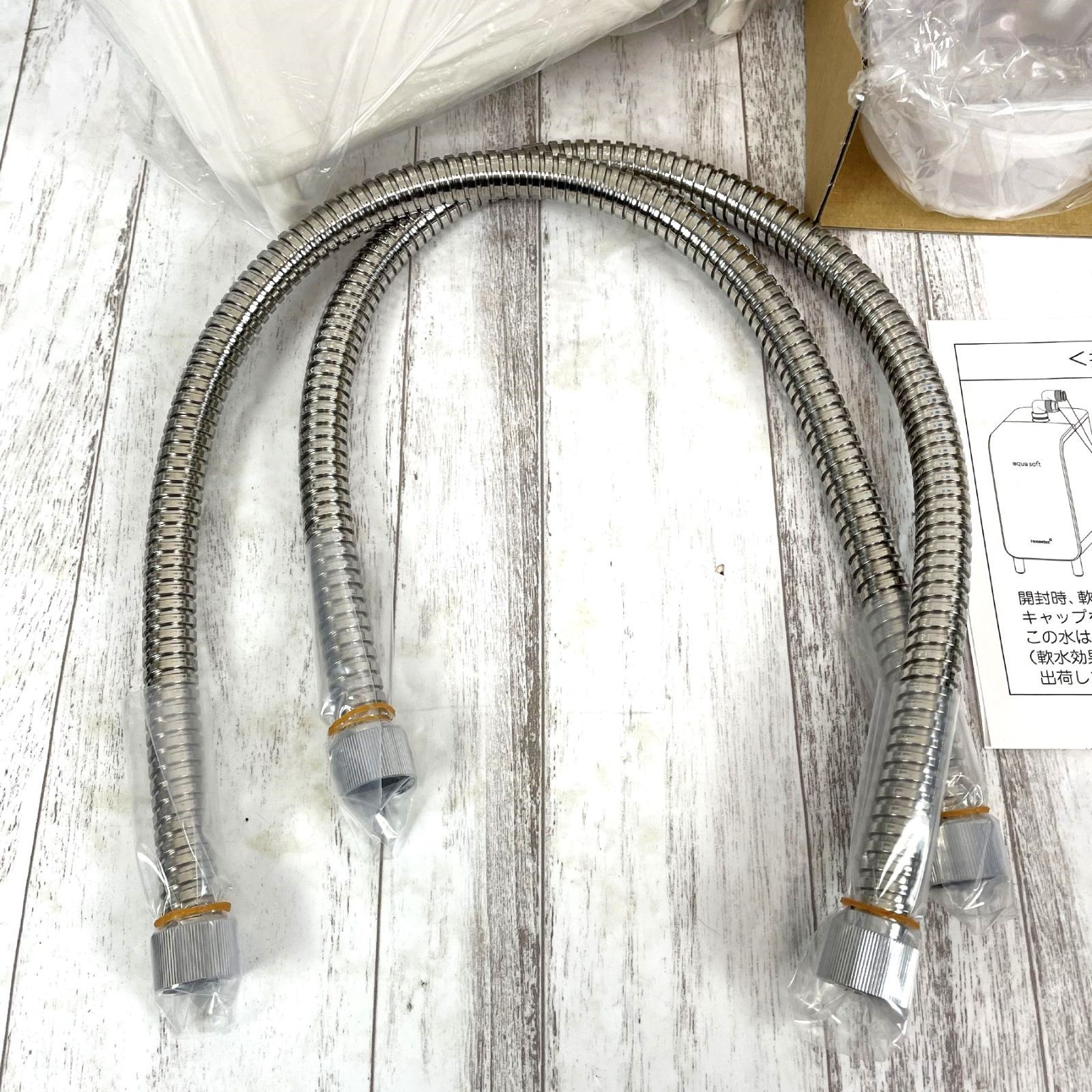 【未使用品】アクアソフト シャワー用軟水器 AQ-S1202 未使用品 ハウステック シャワー用軟水器 アクアソフト AQ-S1202