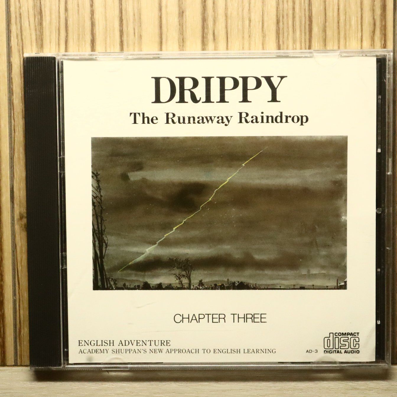 DRIPPY The Runaway Raindrop CD付き