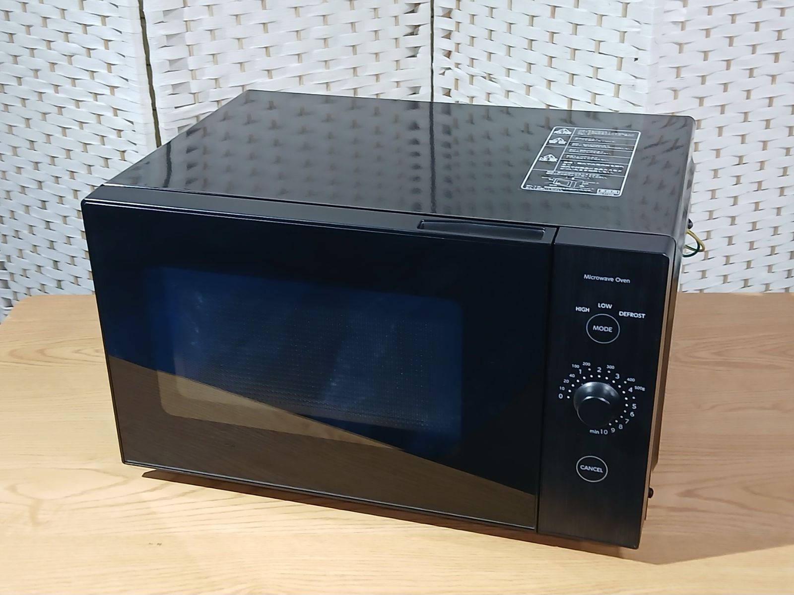 売り切れ】山善 電子レンジ YRL-F180 2022年製 山善（YAMAZEN） 電子 