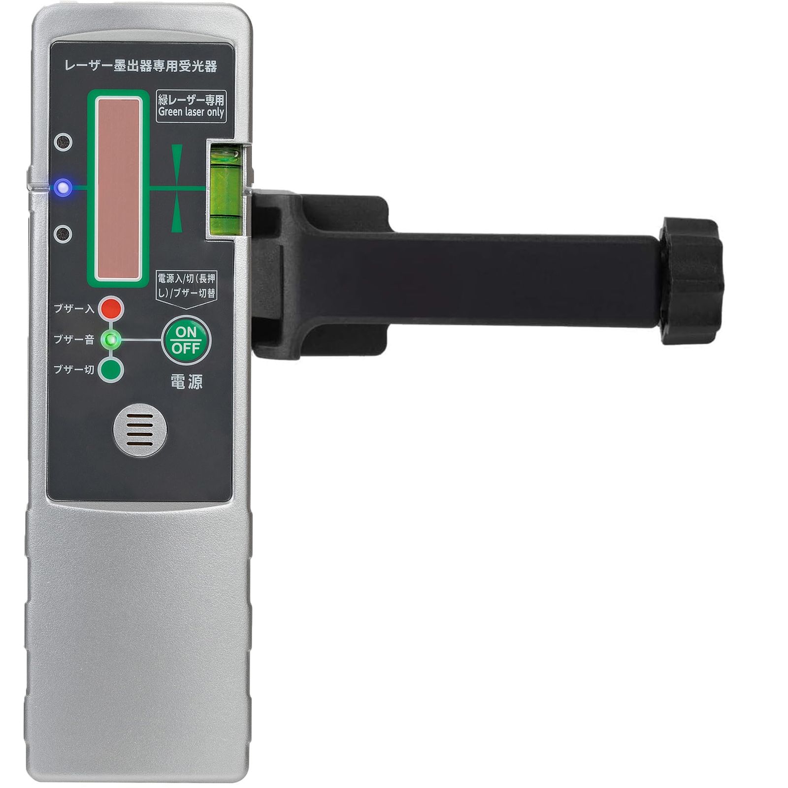 Firecore グリーンレーザー墨出し器専用(HV-5G・FGL-441E・F98T Firecore グリーンレーザー墨出し器専用(HV-5G・FGL-441E・F98T