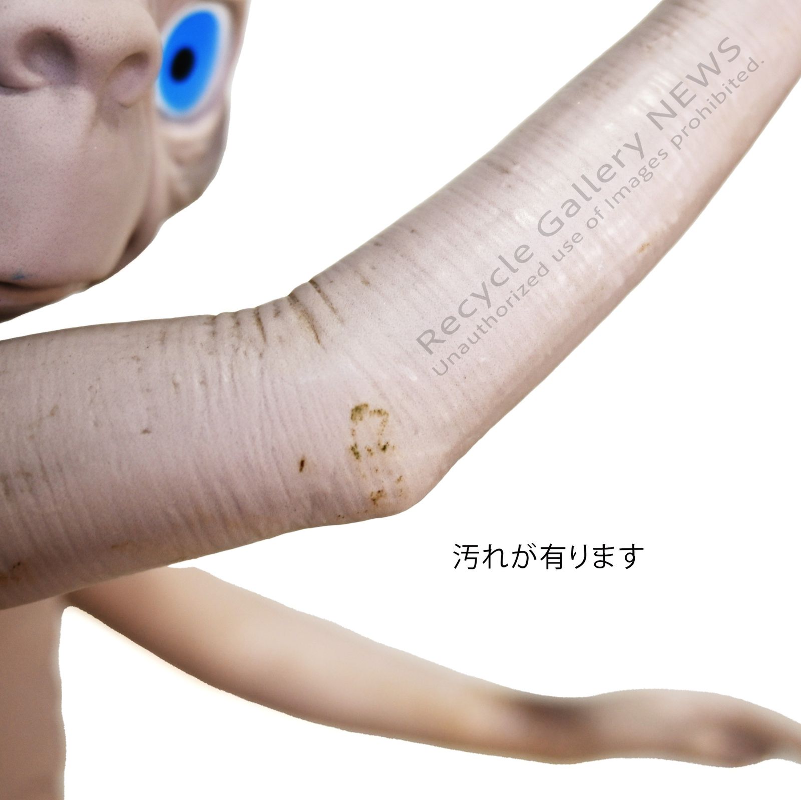 ○ E.T. 1982 フィギュア ソフビ ヴィンテージトイ - メルカリ