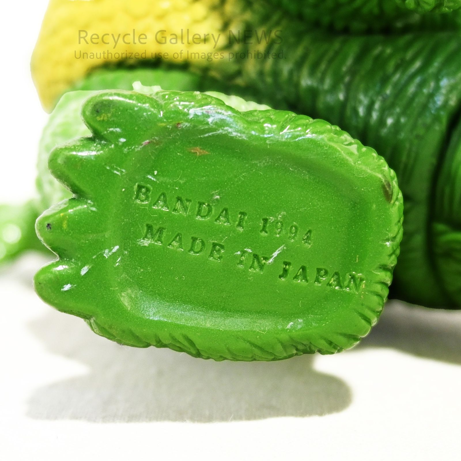 ○ 旧バンダイ 1994年製 リトルゴジラフィギュア ソフビ Little