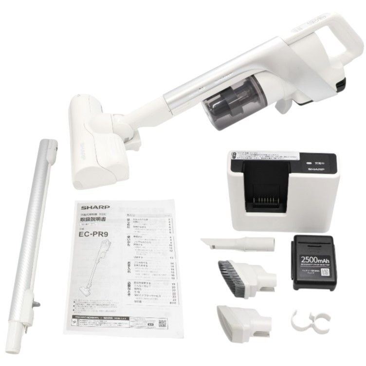 シャープ RACTIVE Air 充電式掃除機 EC-AR9 2024年製 シャープ RACTIVE