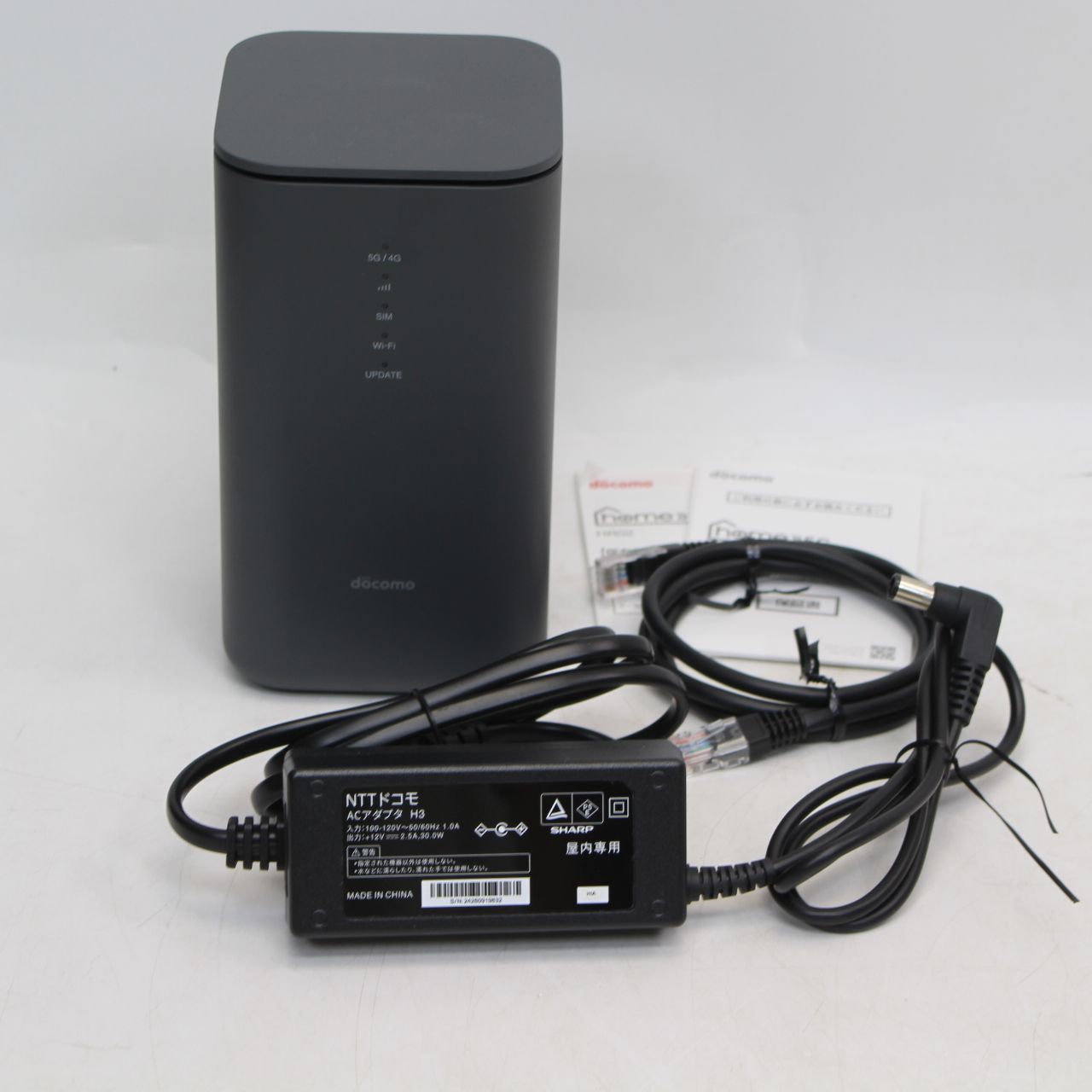 docomo home 5G HR02 ホームルーター Aランク - メルカリ