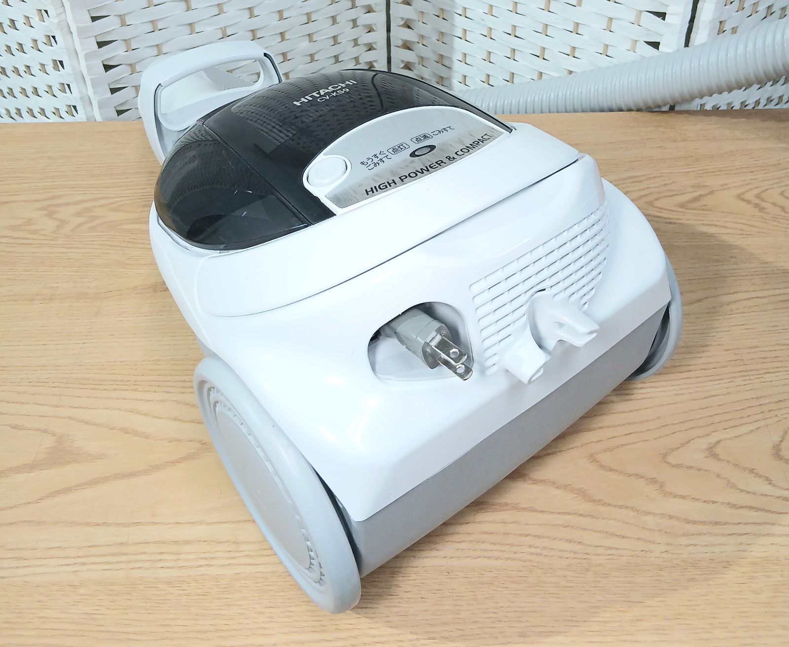 美品 日立 紙パック式掃除機 CV-KS9 2020年製 - メルカリ