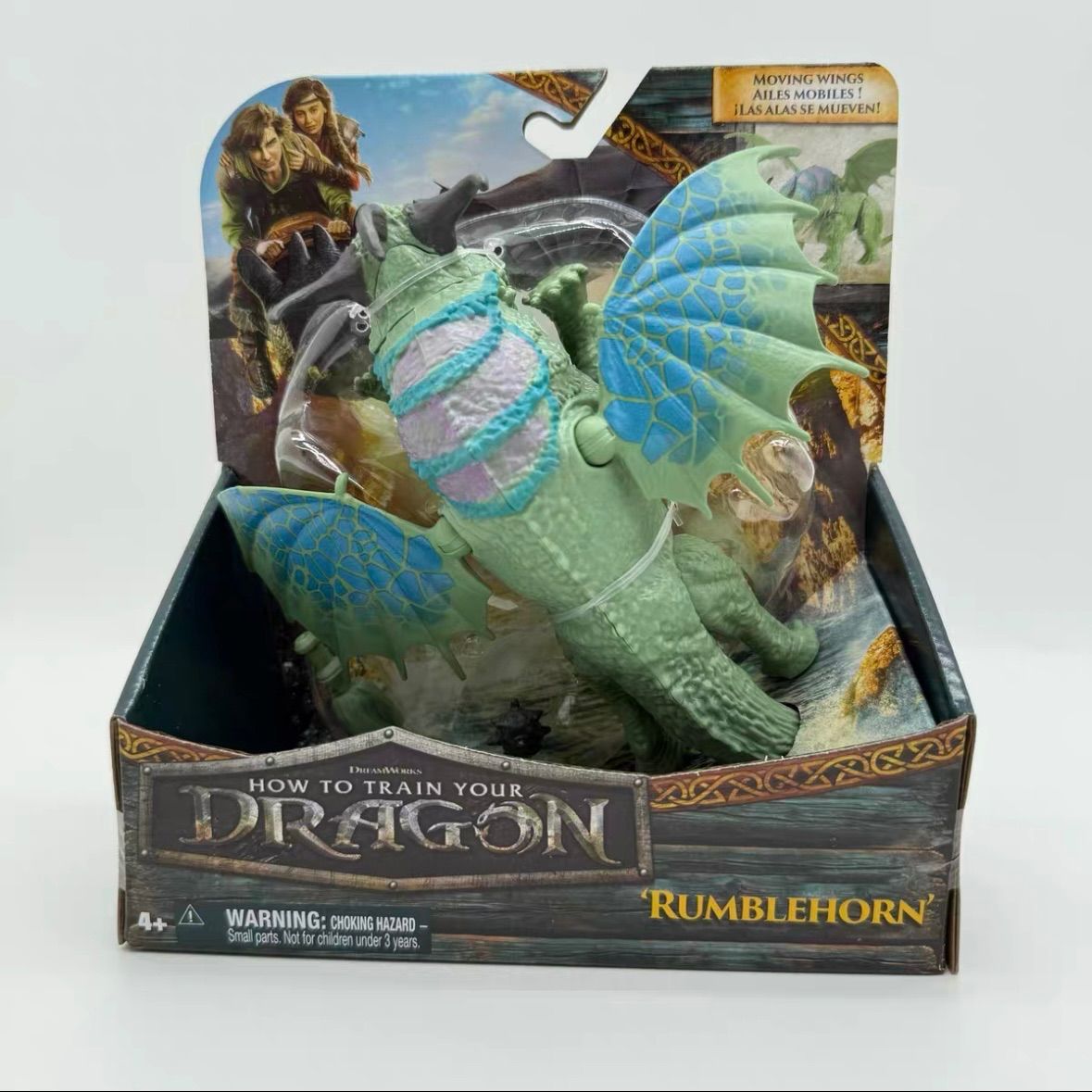 ヒックとドラゴン ランブルホーン アクションフィギュア スピン