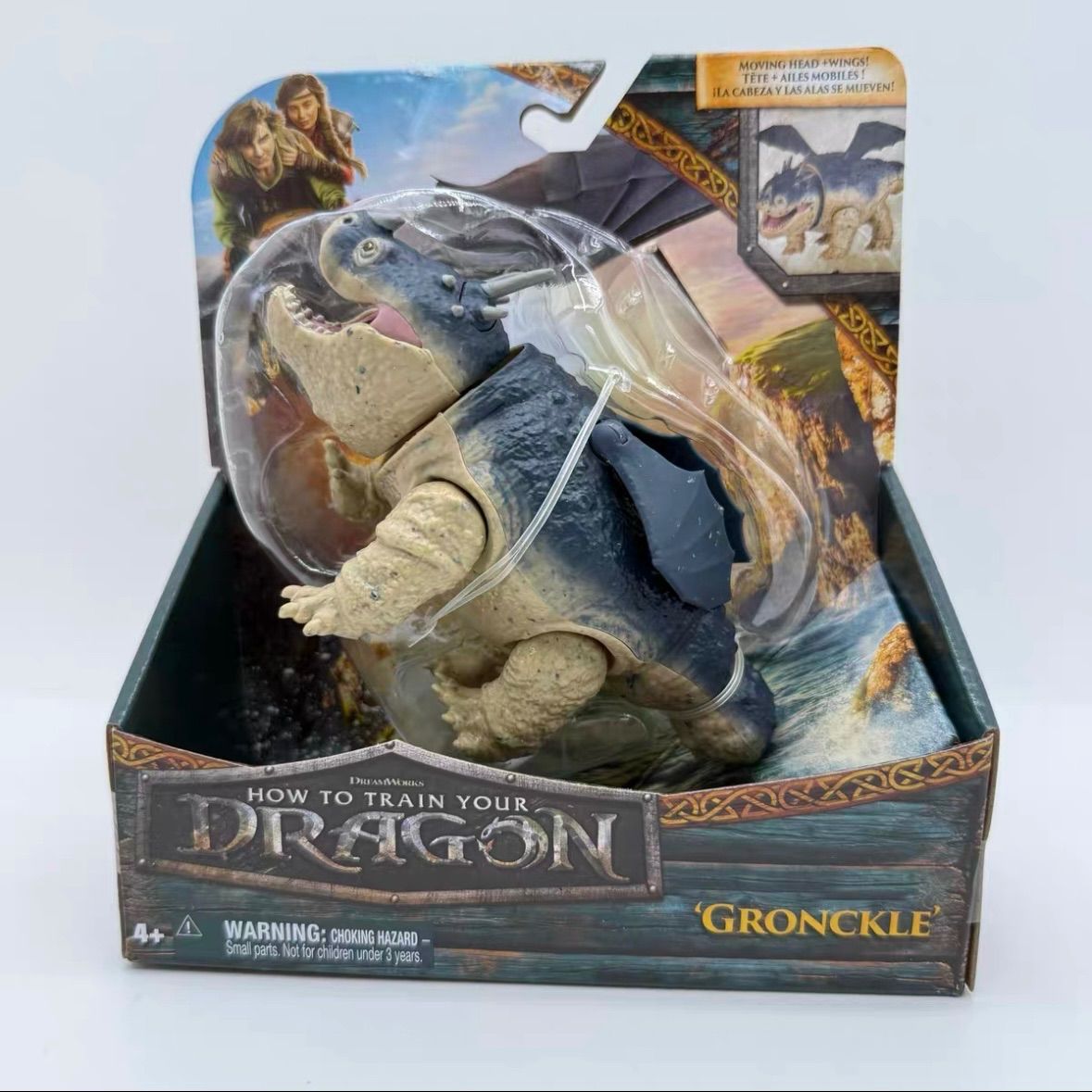 ヒックとドラゴン グロンクル アクションフィギュア スピンマスター 龍