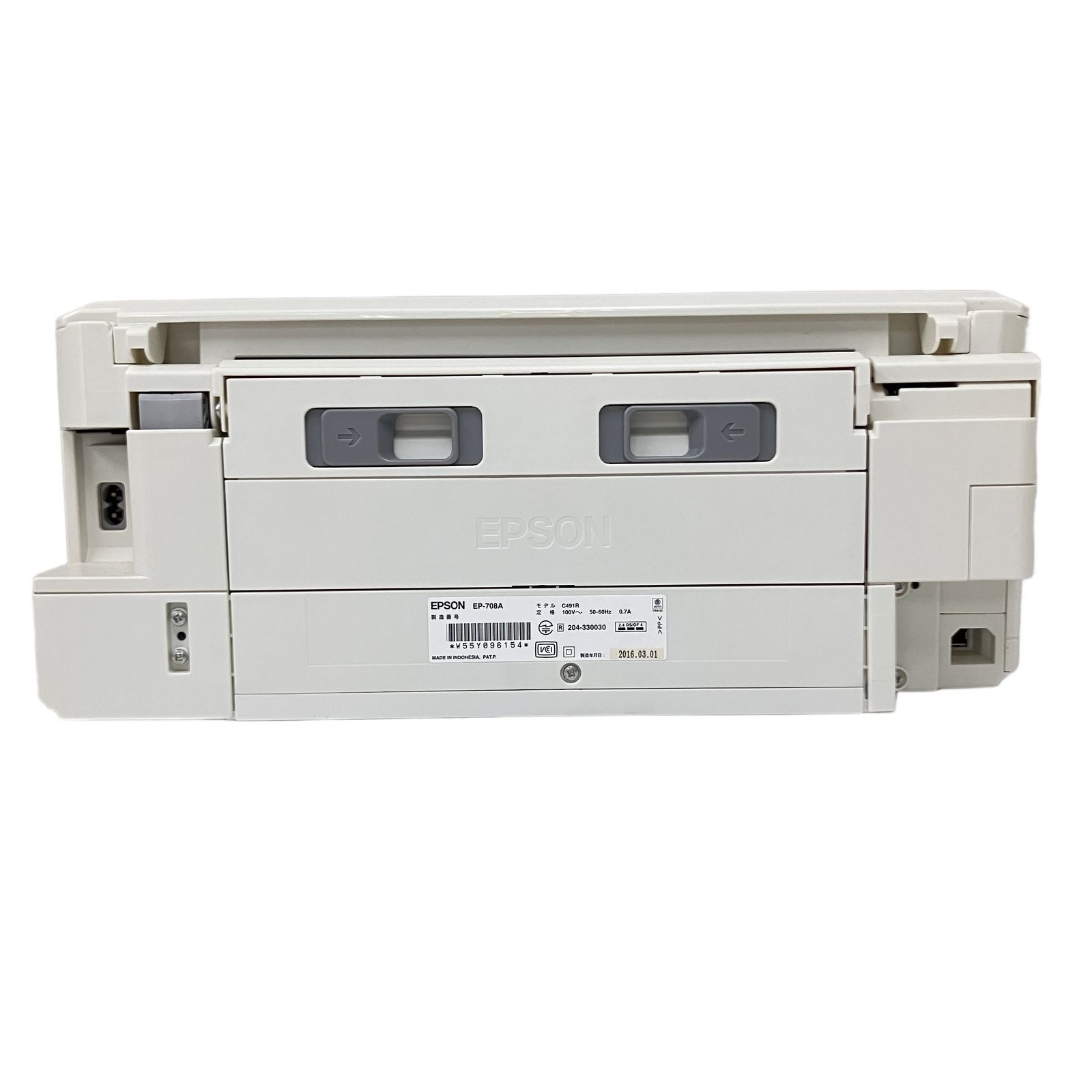 EPSON EP-708A インクジェットプリンター 複合機 2016年製 エプソン 