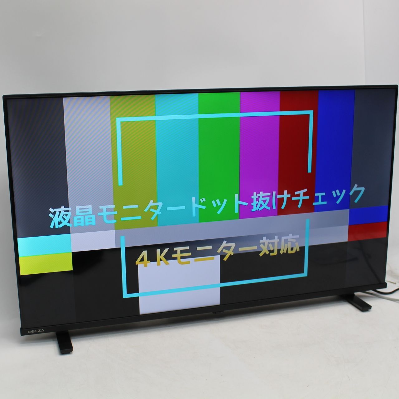 739)【美品】TOSHIBA REGZA レグザ 2024年製 液晶テレビ 40V35N - メルカリ
