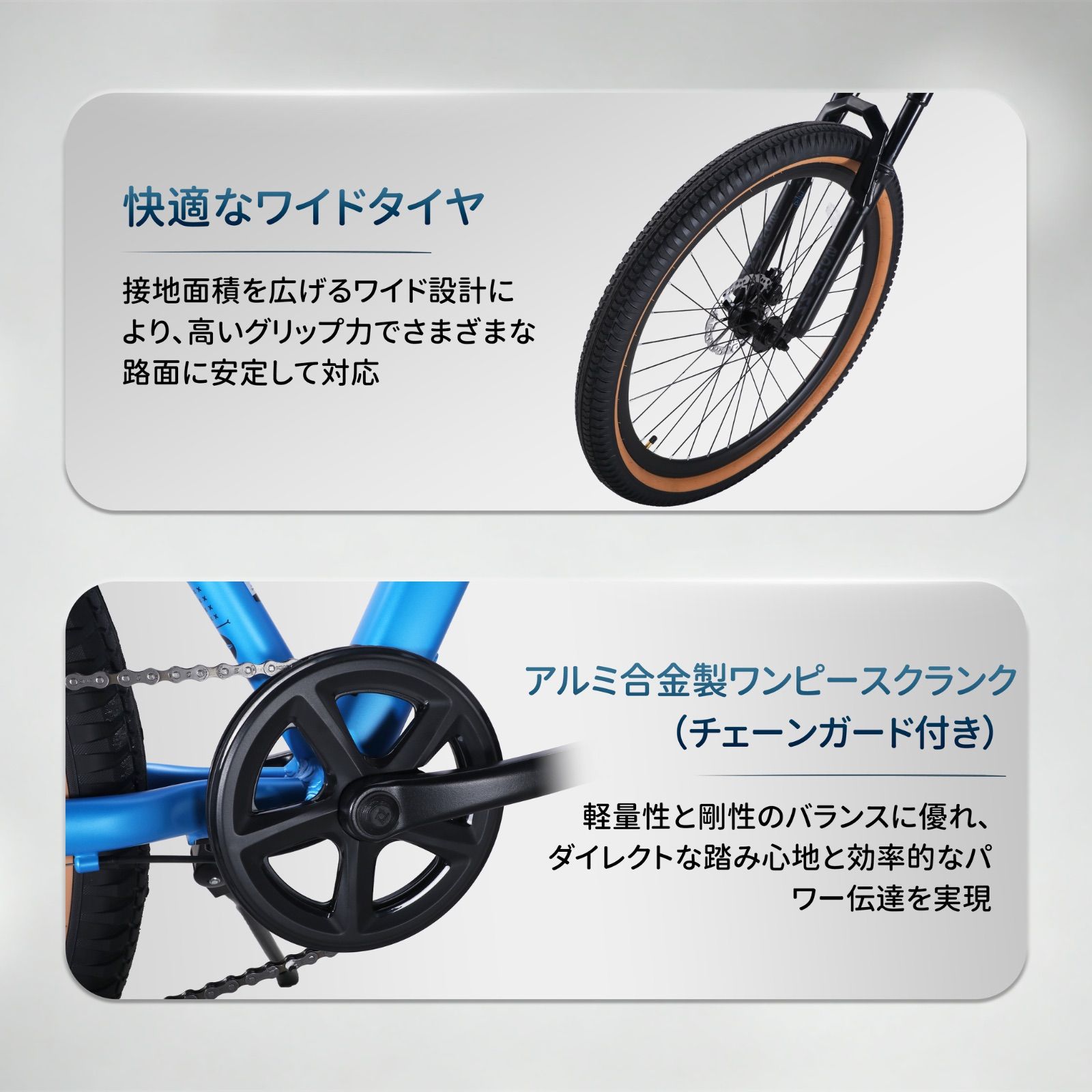 SCHWINN マウンテンバイク 27.5インチ 7段変速 ディスクブレーキ