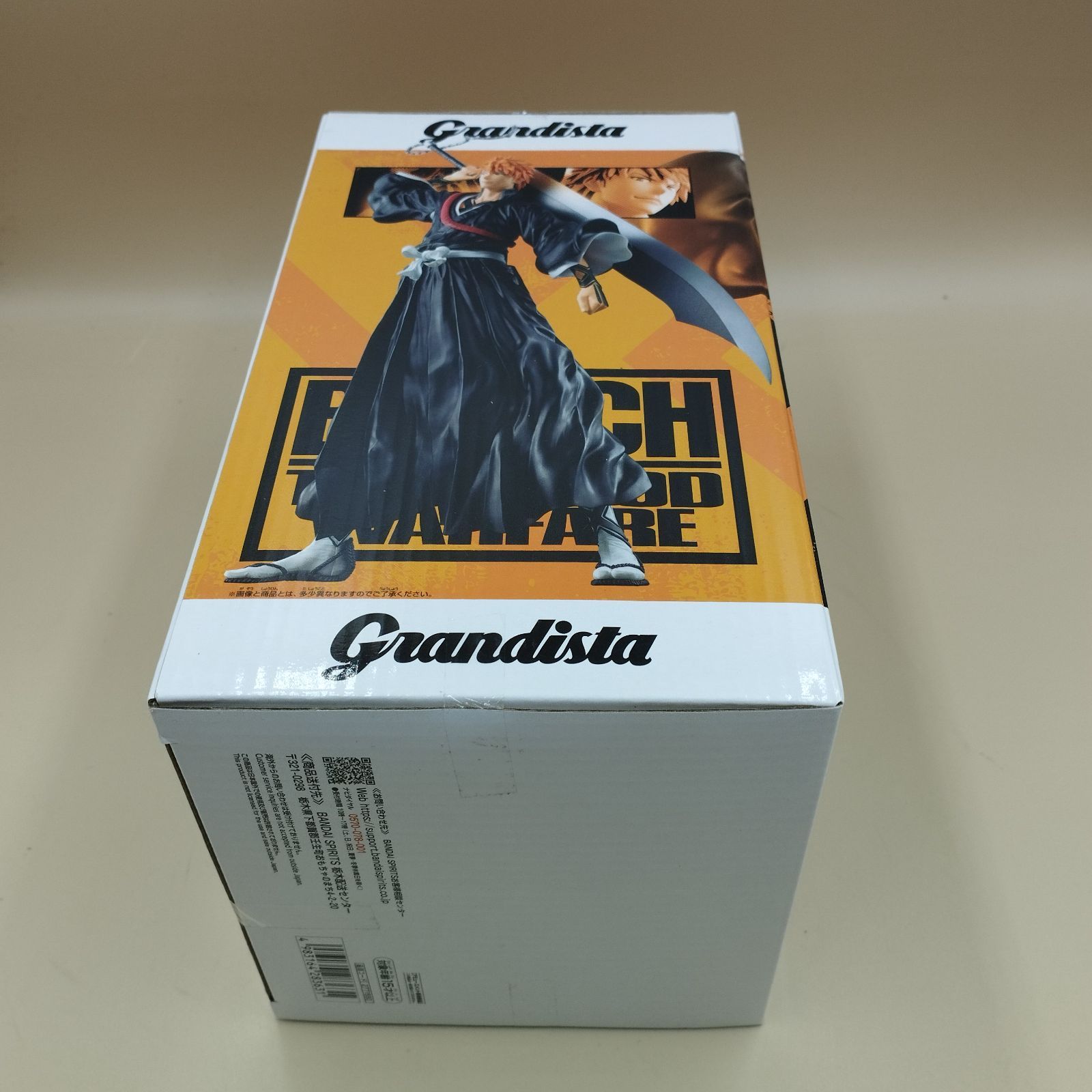 D36836】[未開封] BLEACH 黒崎一護 グリムジョー・ジャガージャック