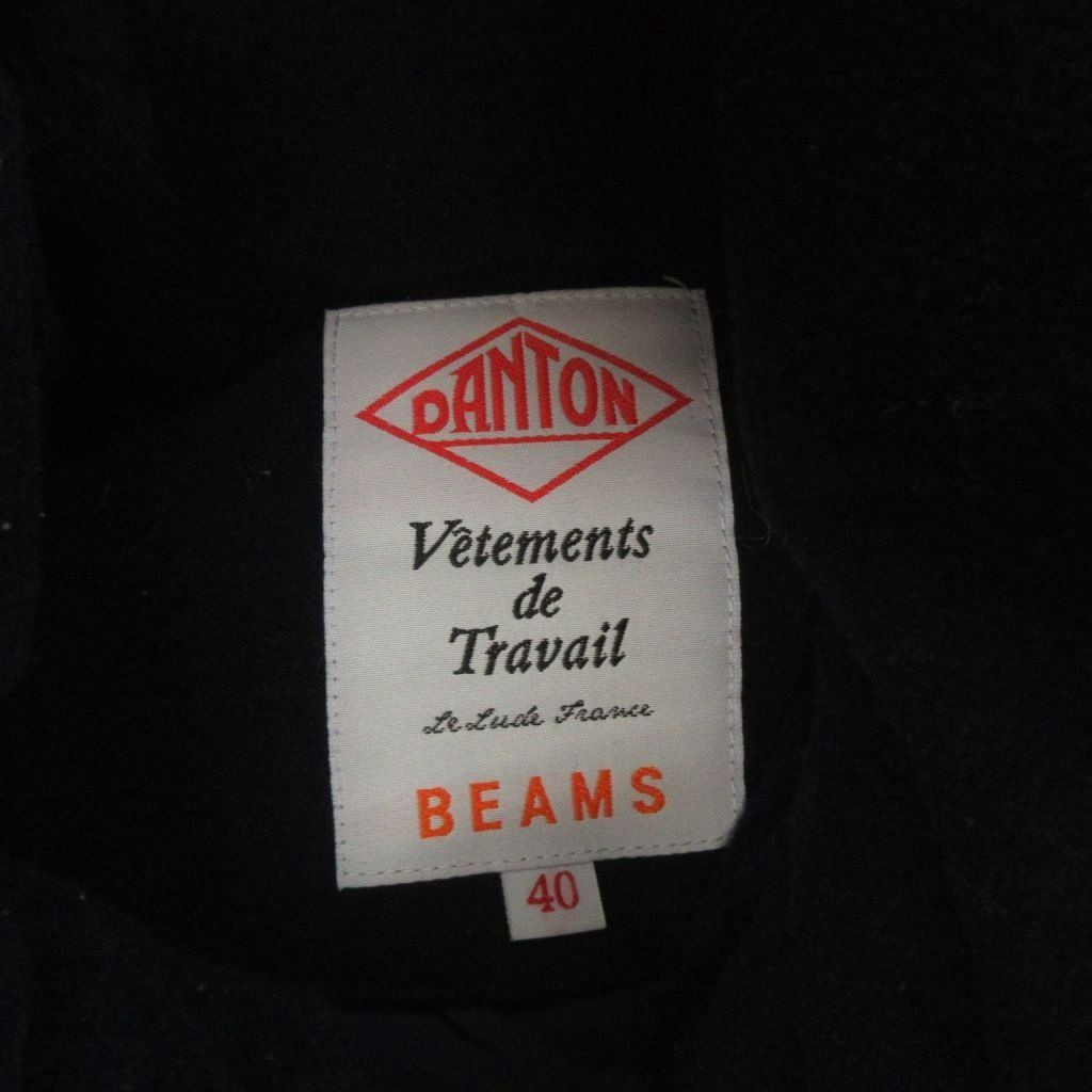 ダントン DANTON BEAMS別注 ダウンベスト ネイビー 40 - メルカリ