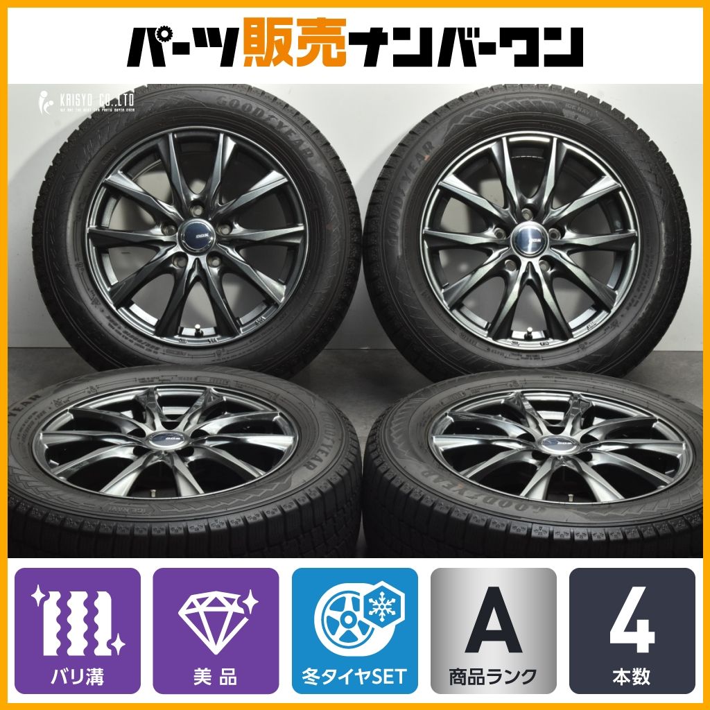 美品 バリ溝】DOS 16in 6.5J +38 PCD114.3 グッドイヤー アイスナビ8 