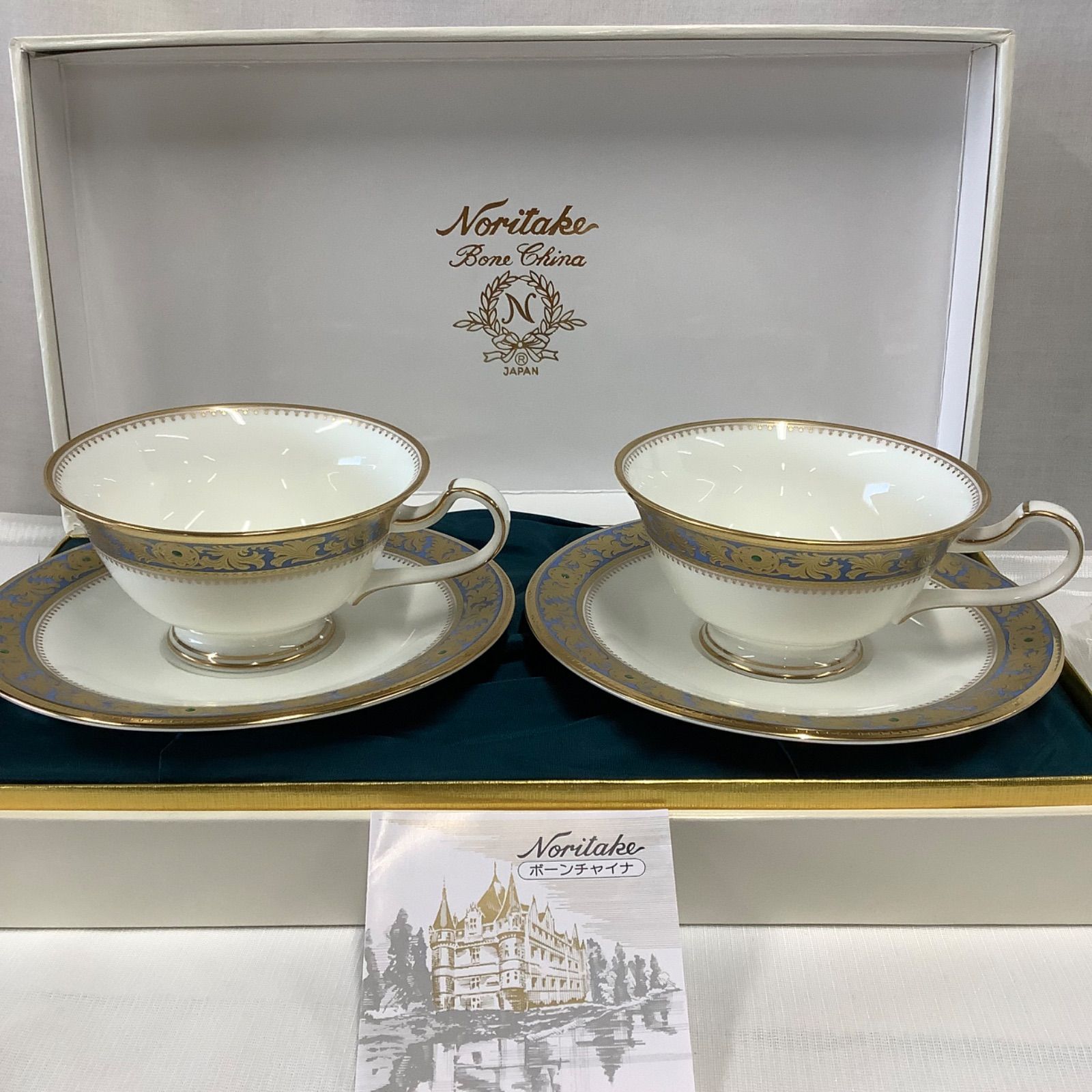 未使用】ノリタケ ボーンチャイナ グランブロシェ カップ&ソーサー2客 